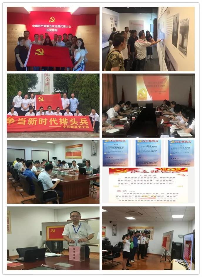 多宝电竞·(中国区)官方网站