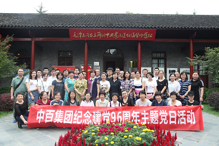 多宝电竞·(中国区)官方网站