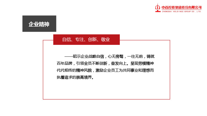 多宝电竞·(中国区)官方网站