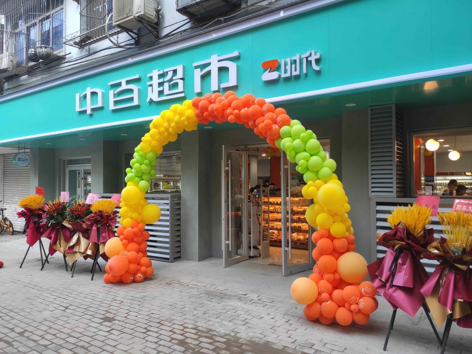 多宝电竞·(中国区)官方网站