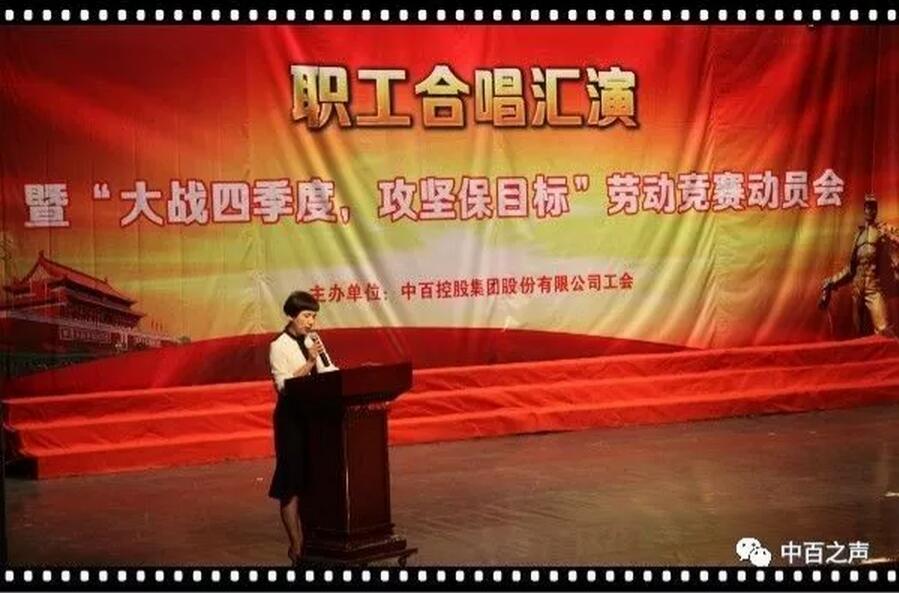 多宝电竞·(中国区)官方网站