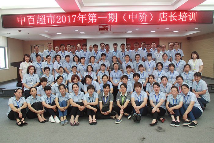 多宝电竞·(中国区)官方网站