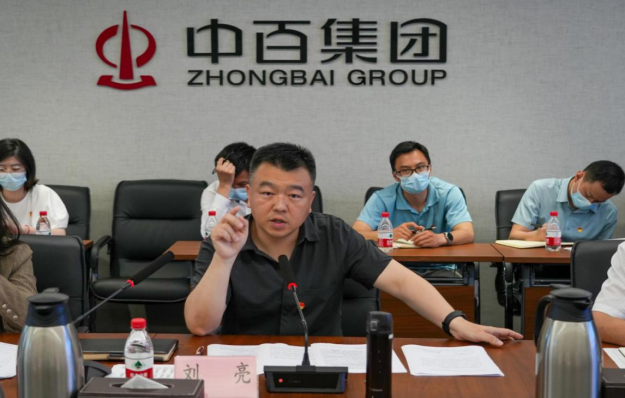 多宝电竞·(中国区)官方网站