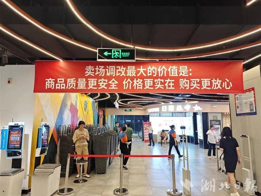 多宝电竞·(中国区)官方网站