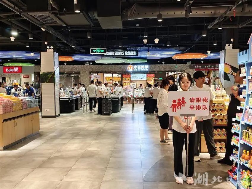 多宝电竞·(中国区)官方网站