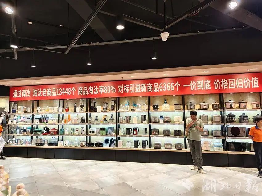 多宝电竞·(中国区)官方网站