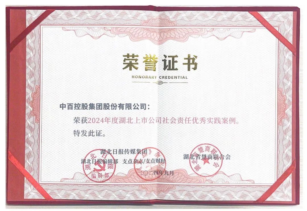 938c768bd584b0f26c0b2bdcdaf3fefd 多宝电竞·(中国区)官方网站