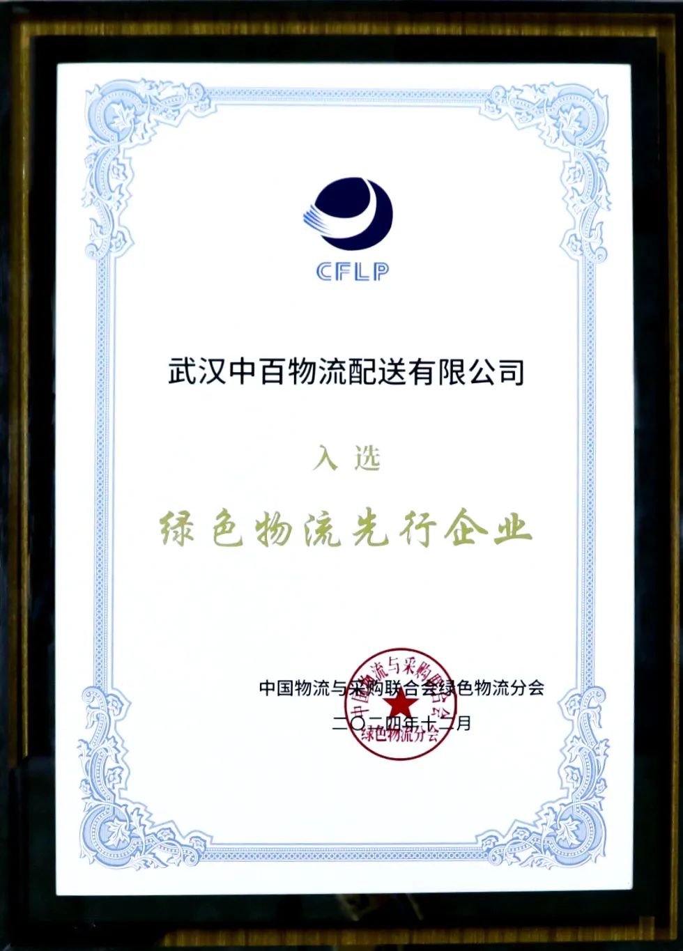 多宝电竞·(中国区)官方网站