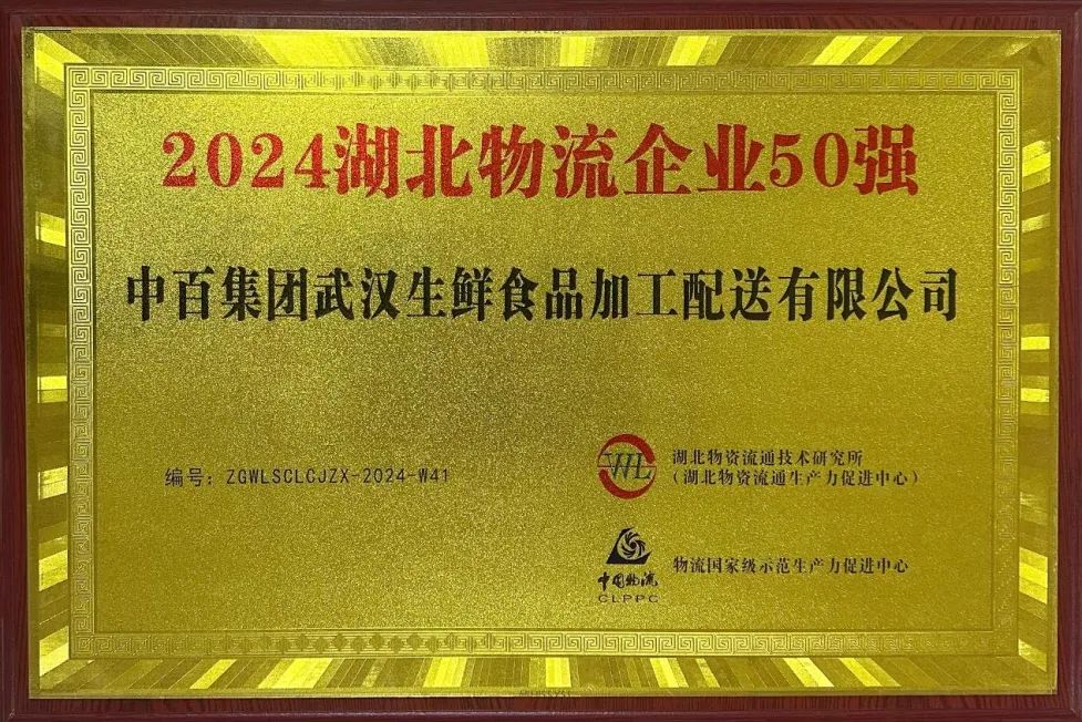 fe77c3c3b70c0025af183bcaf73247c8 多宝电竞·(中国区)官方网站