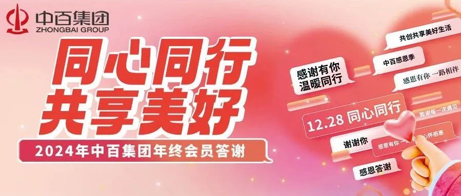 3353f24bf665a858d66c8c6f0e59e24c 多宝电竞·(中国区)官方网站