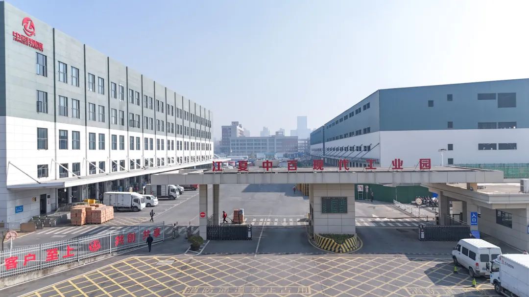 多宝电竞·(中国区)官方网站