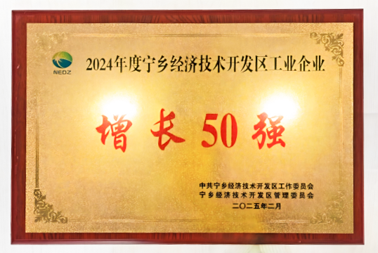 7cfa264a11e42bf16f07e31a82af215f 多宝电竞·(中国区)官方网站