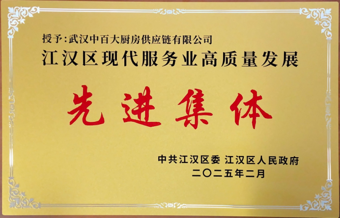 f2bd101a0daba64cbb21846ac4055409 多宝电竞·(中国区)官方网站