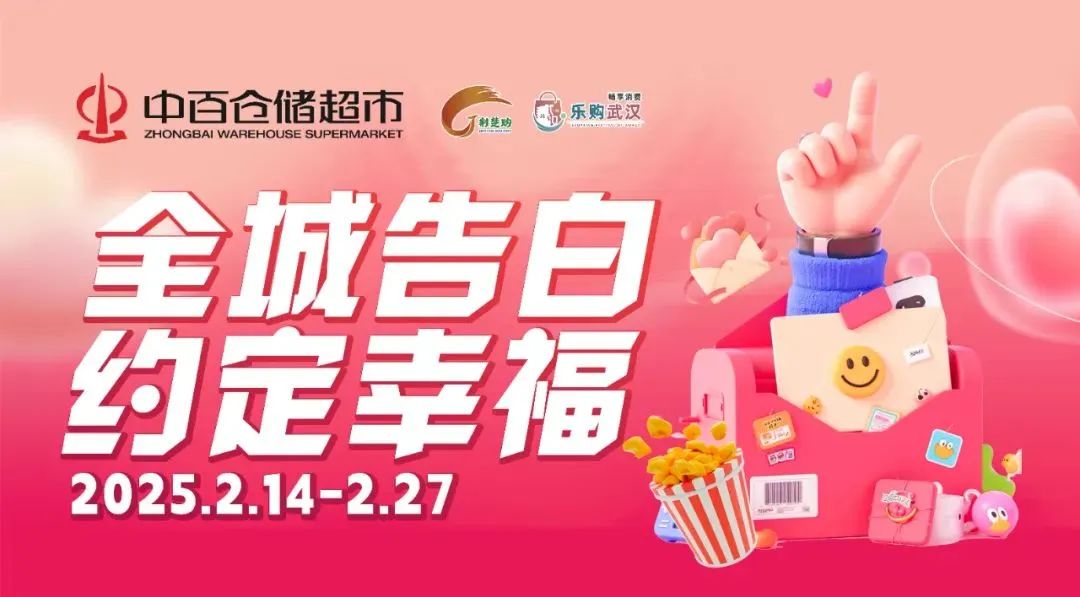 多宝电竞·(中国区)官方网站