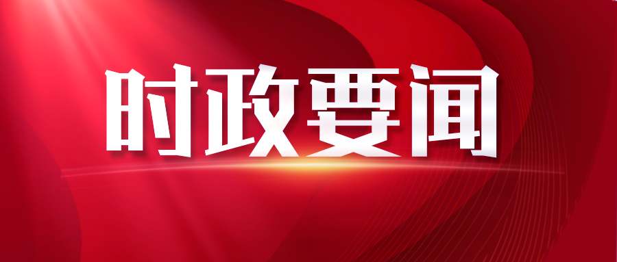 90356fd43781d047301a5bb2d910010d 多宝电竞·(中国区)官方网站