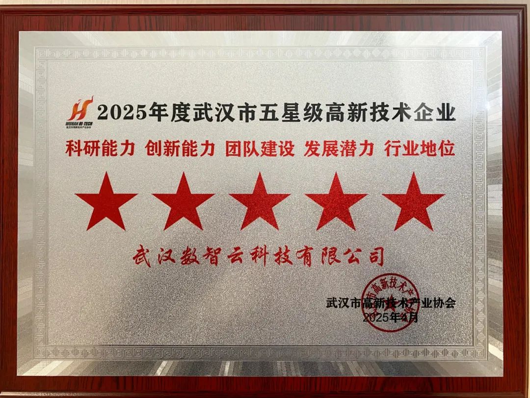 多宝电竞·(中国区)官方网站