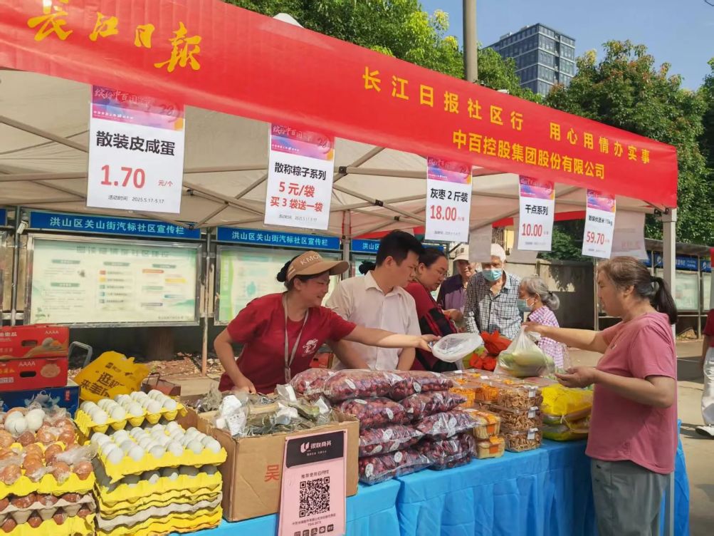 多宝电竞·(中国区)官方网站