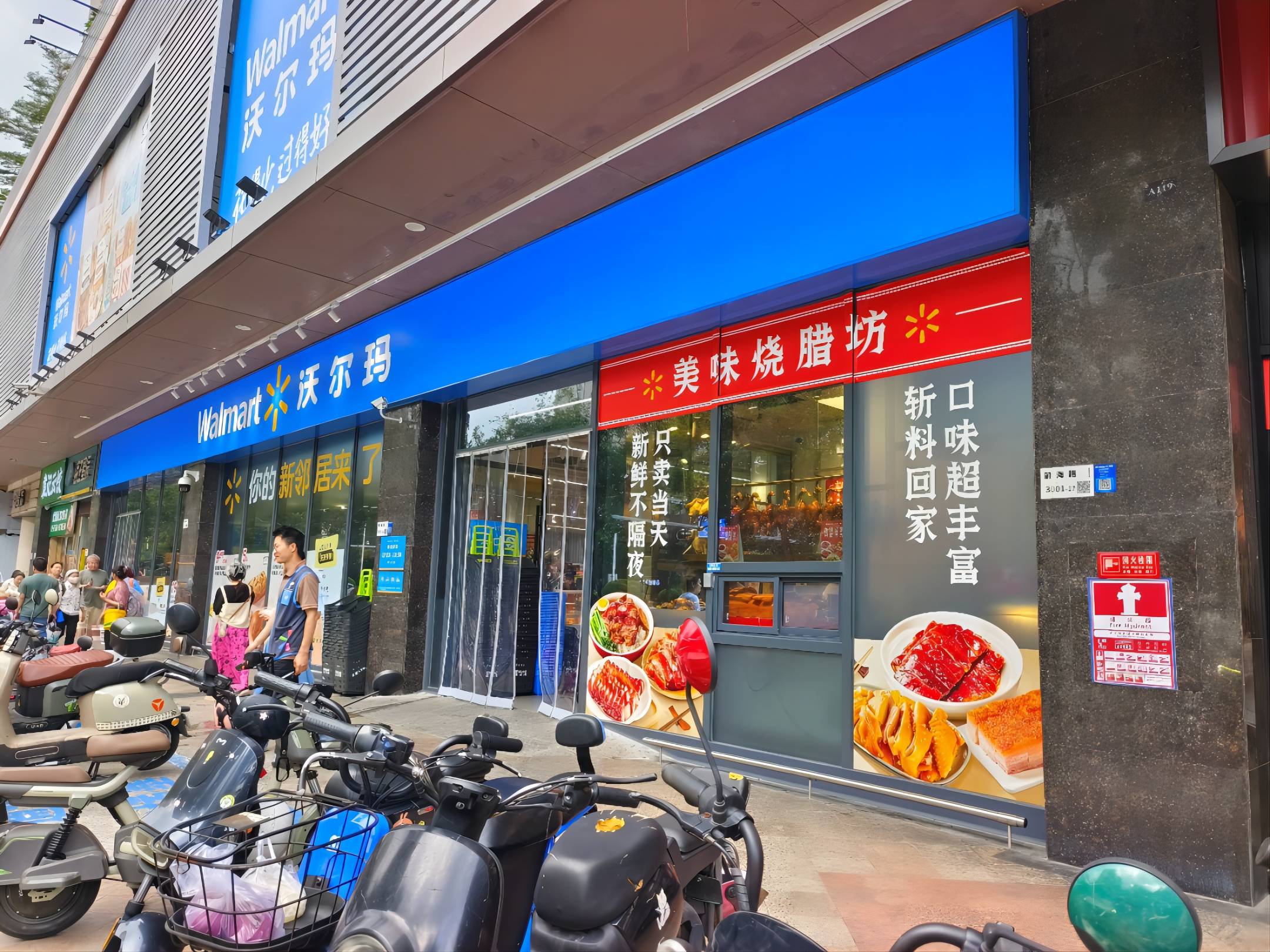 908a3ff12acf0a7cfffd1dfde7750cc0 多宝电竞·(中国区)官方网站