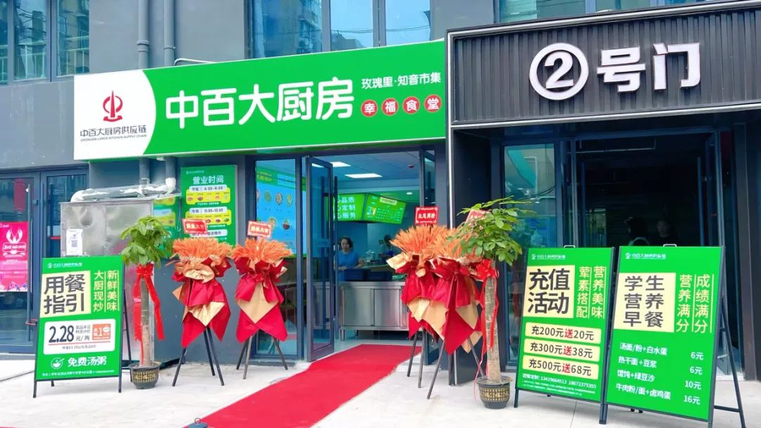 6bdae2d6761ba3c56d523fca20872381 多宝电竞·(中国区)官方网站