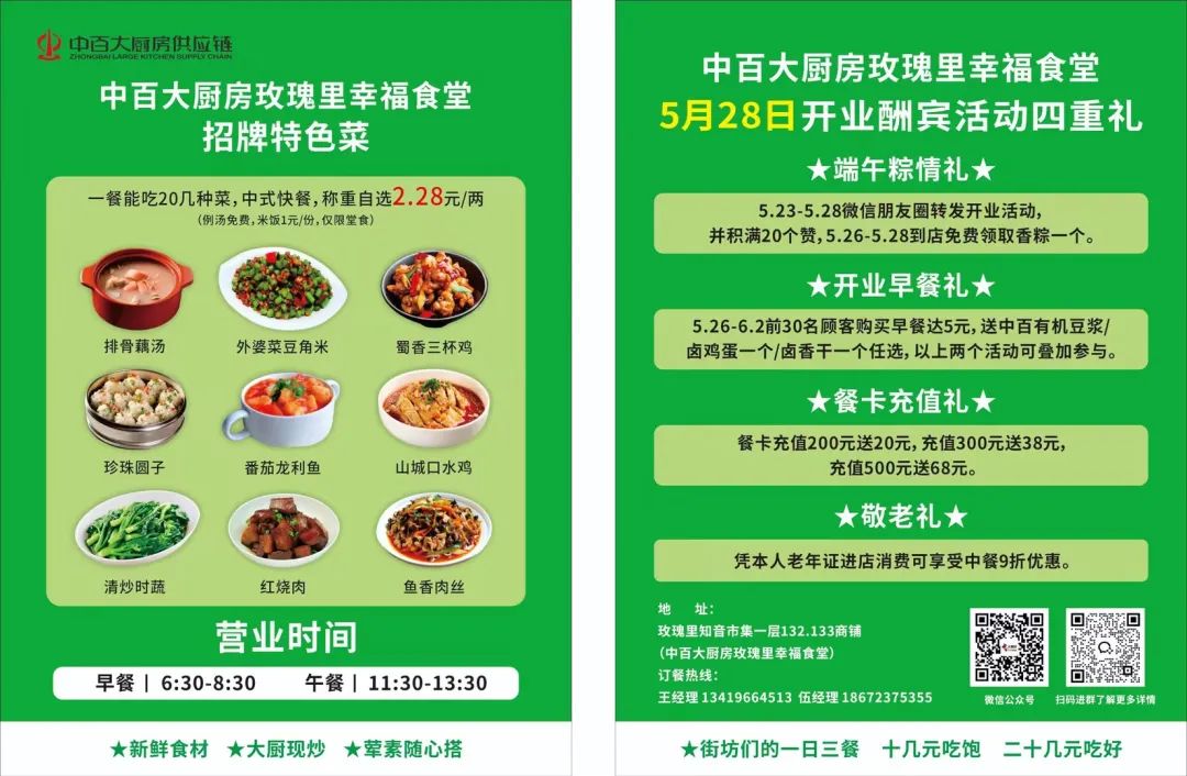 88fc444ae0d63d49c3dfce064aea8020 多宝电竞·(中国区)官方网站