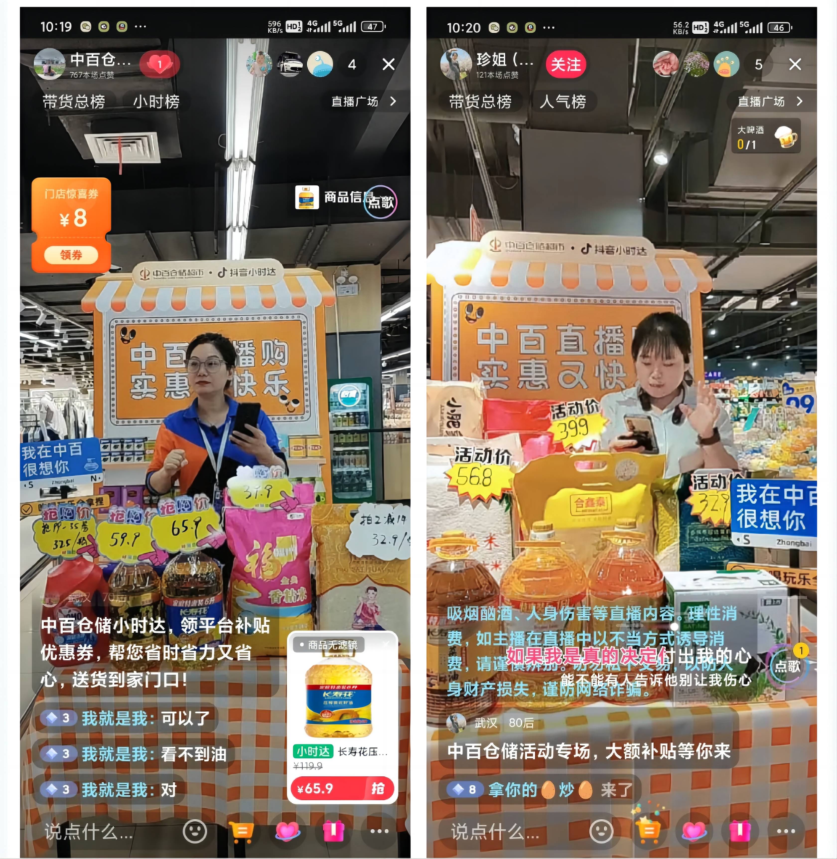 77300c8ba16a93ff26d0279d7d675794 多宝电竞·(中国区)官方网站