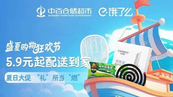 55158ea1ca07c2afd641ef6bf19c5ba8 多宝电竞·(中国区)官方网站