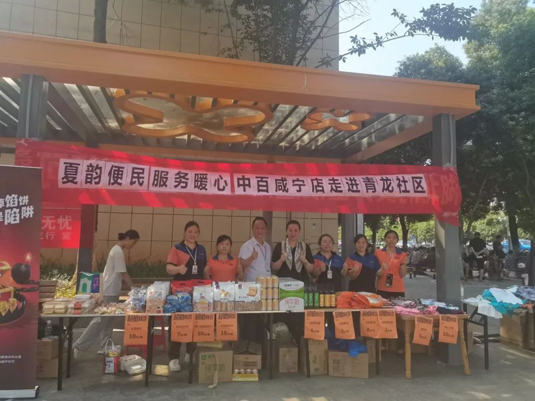 多宝电竞·(中国区)官方网站