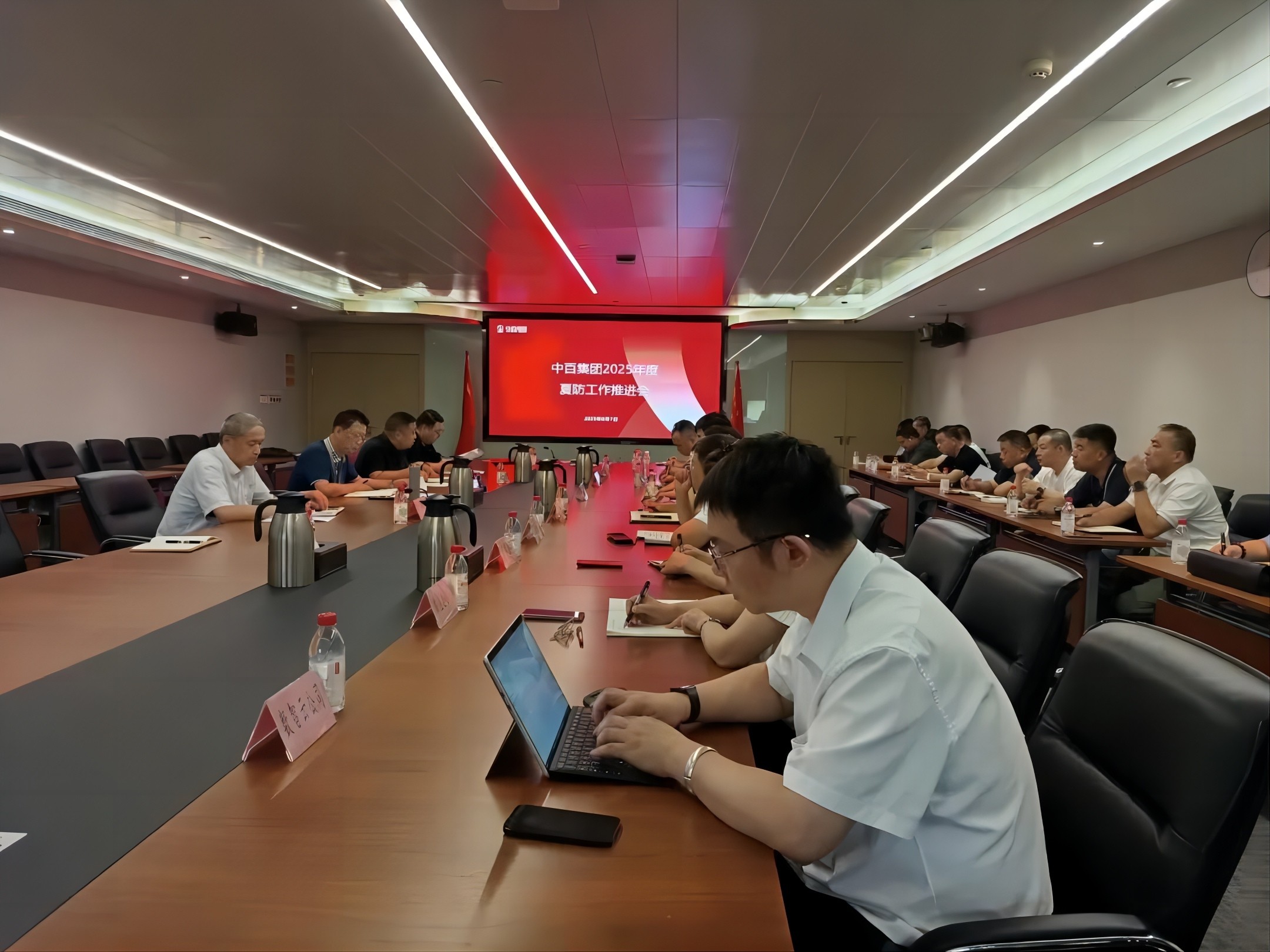 多宝电竞·(中国区)官方网站