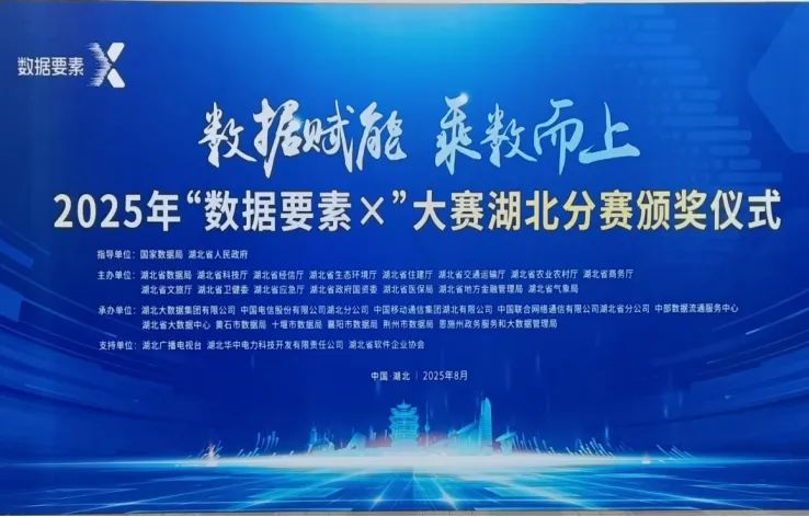 多宝电竞·(中国区)官方网站