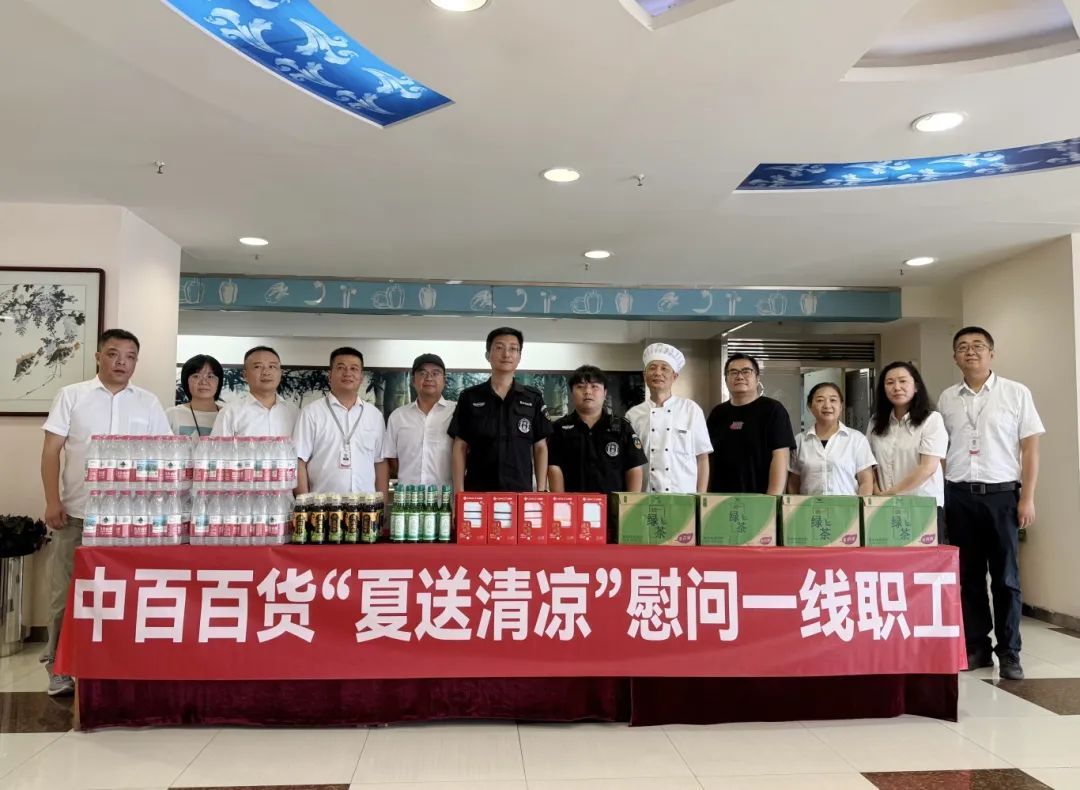 多宝电竞·(中国区)官方网站