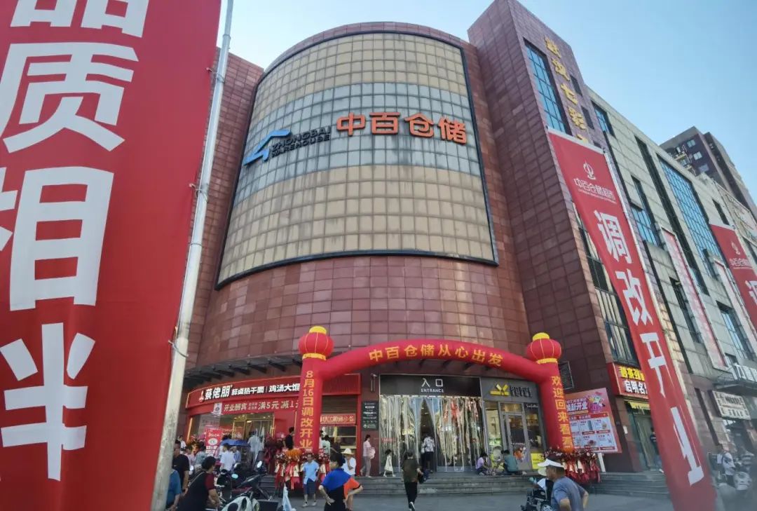 多宝电竞·(中国区)官方网站
