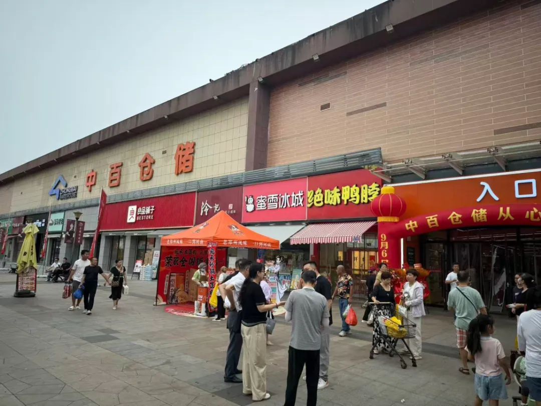 ec55b13a846bf48f467df03fd97033ee 多宝电竞·(中国区)官方网站