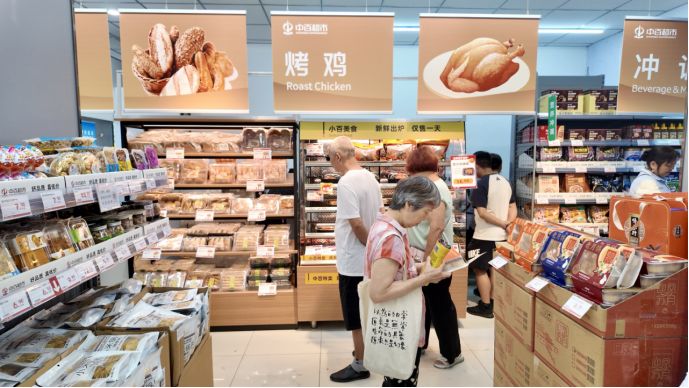 a44de42e8c50b881a89ec8d6d6619a3d 多宝电竞·(中国区)官方网站