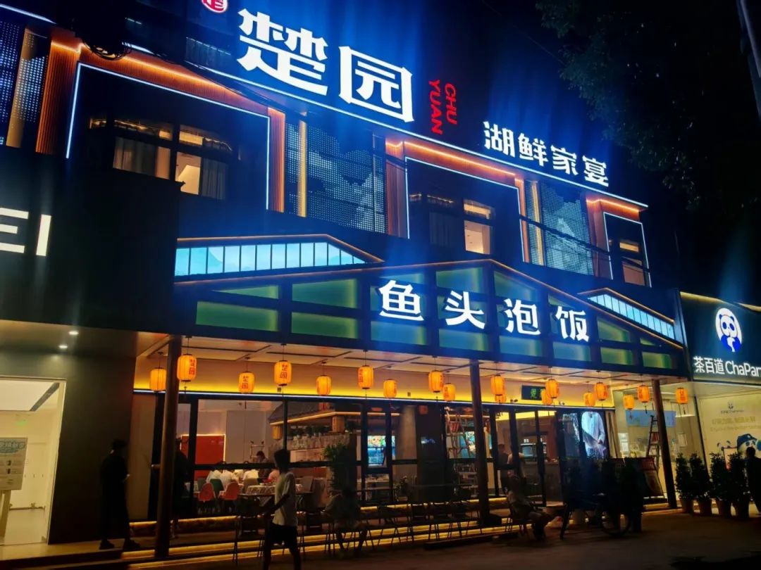 多宝电竞·(中国区)官方网站