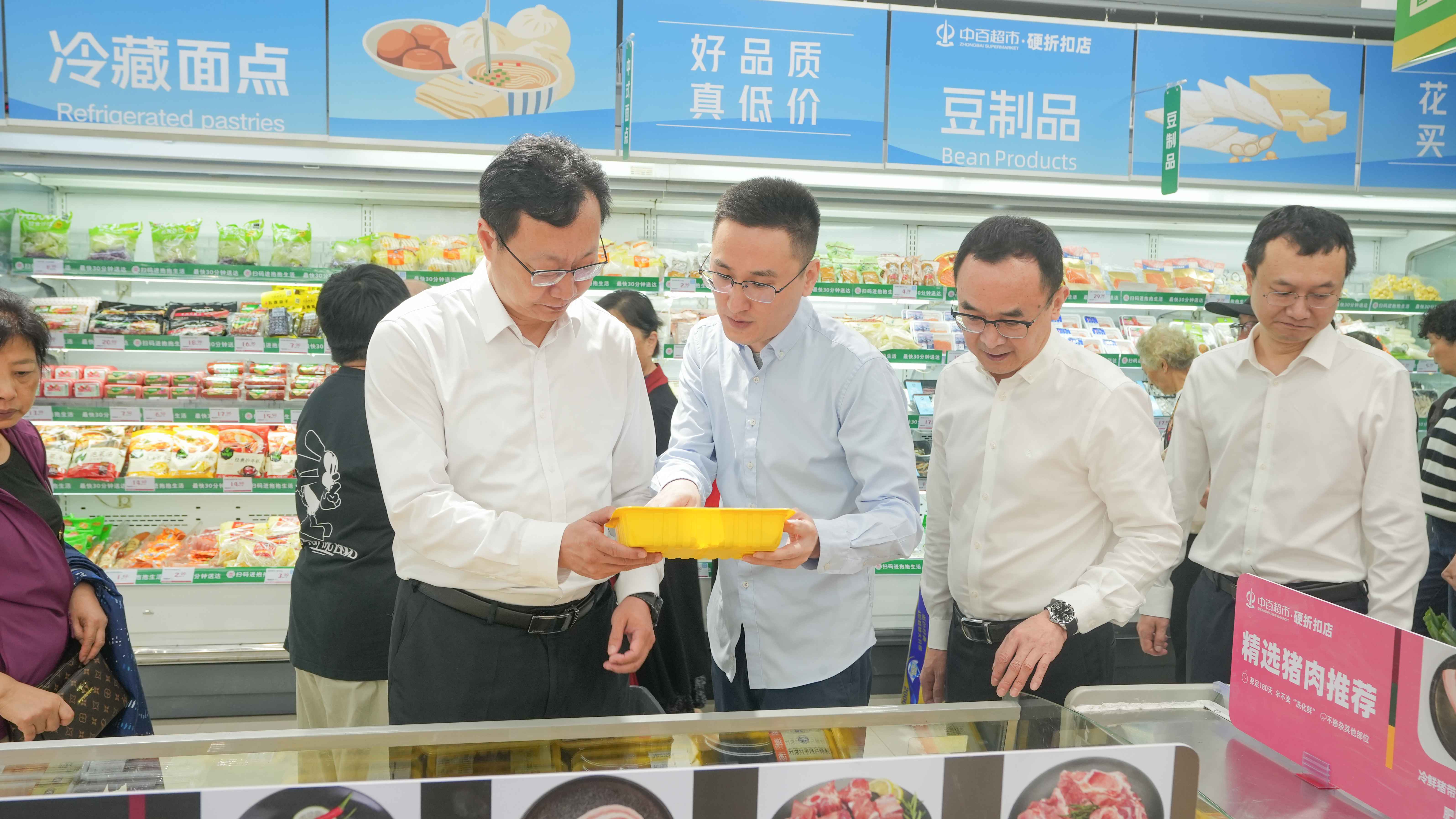 56b272ce20fb24d4cd586949274e00c7 多宝电竞·(中国区)官方网站