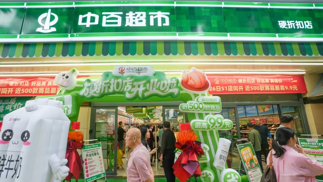9c8c4a2a40e1483dabaf78b5dba23a28 多宝电竞·(中国区)官方网站