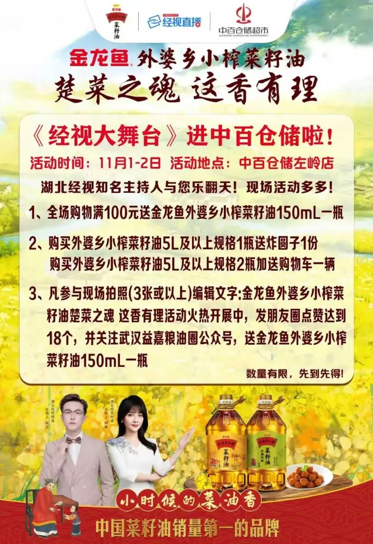 3e402d19ae035d370fec40cd8793d182 多宝电竞·(中国区)官方网站