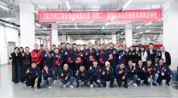 多宝电竞·(中国区)官方网站