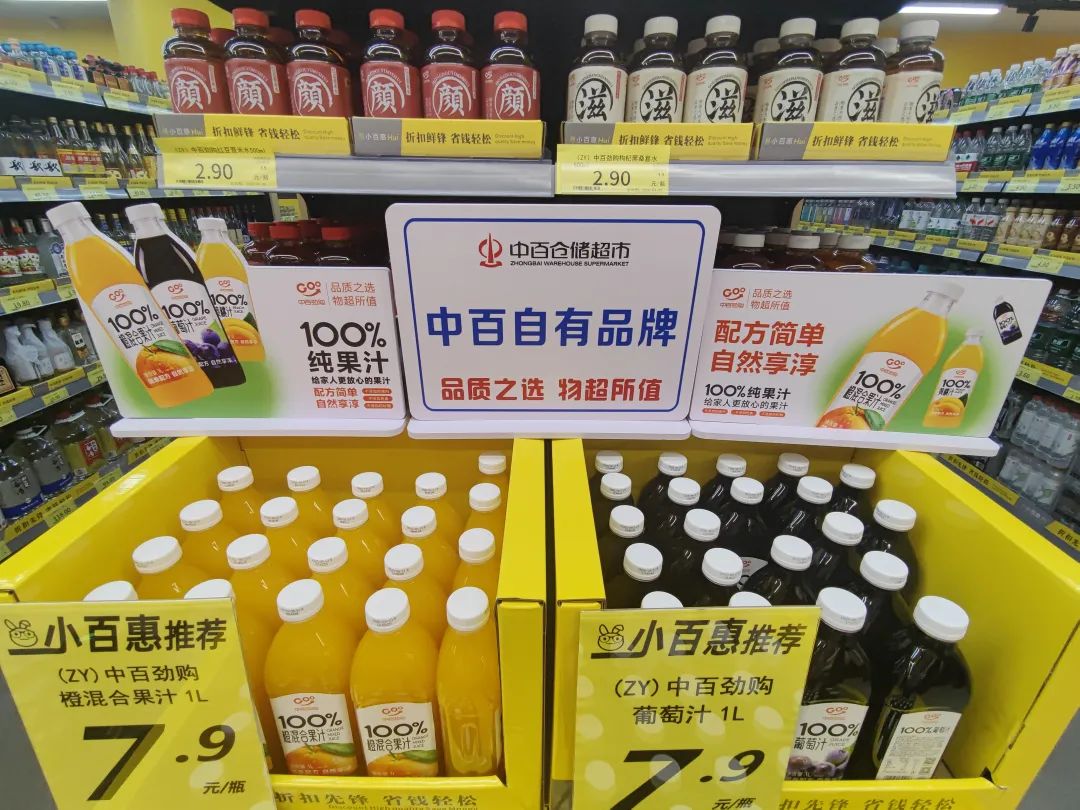多宝电竞·(中国区)官方网站