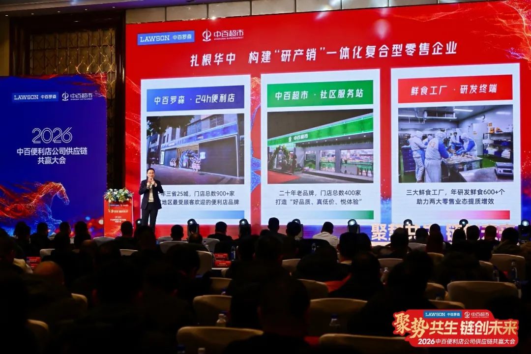 多宝电竞·(中国区)官方网站