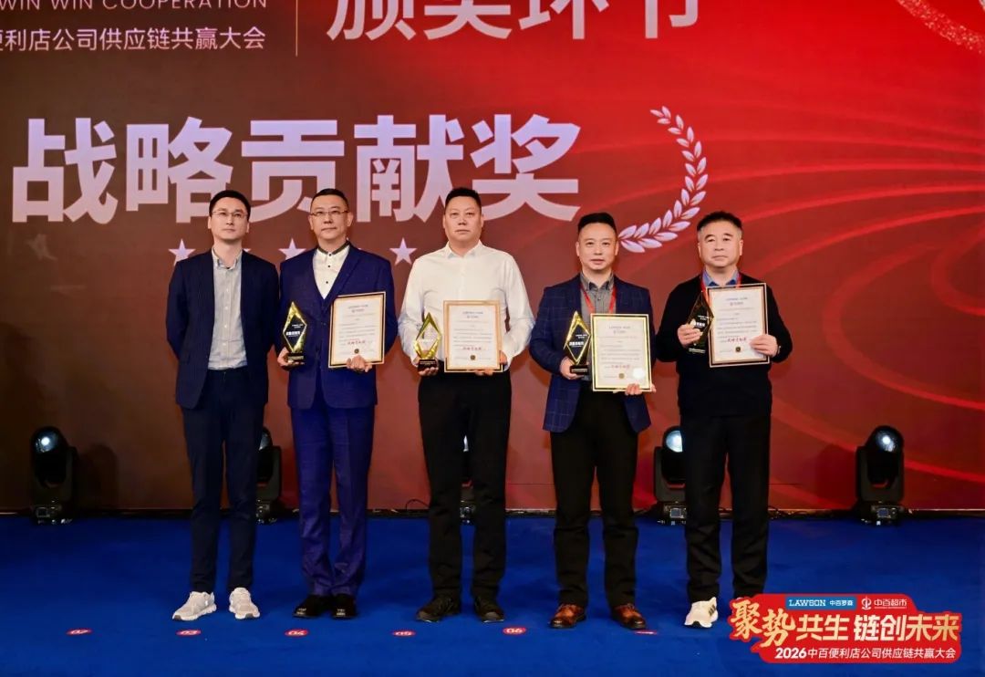 多宝电竞·(中国区)官方网站