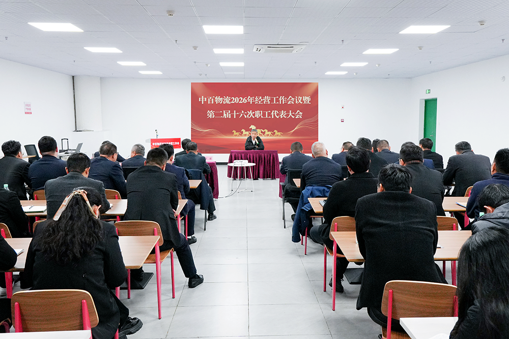 多宝电竞·(中国区)官方网站