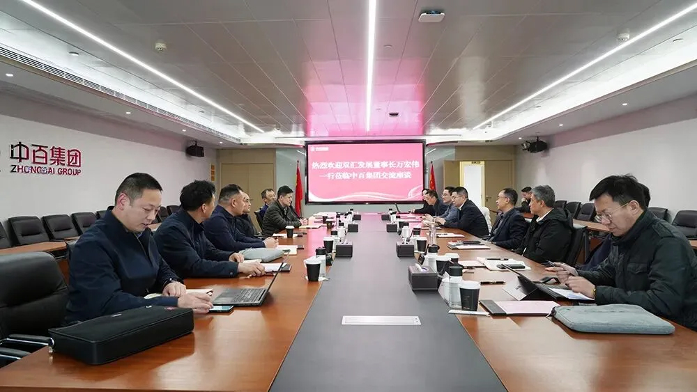 多宝电竞·(中国区)官方网站