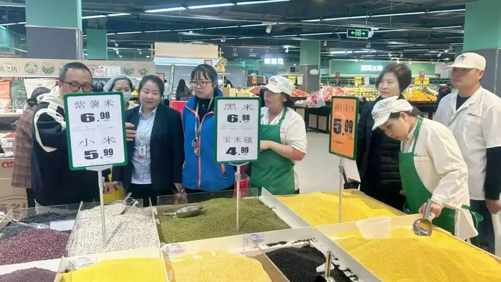 多宝电竞·(中国区)官方网站