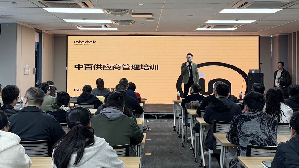 多宝电竞·(中国区)官方网站