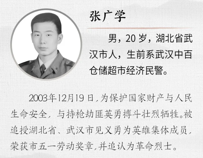 多宝电竞·(中国区)官方网站