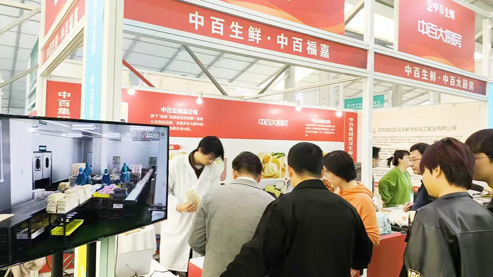 多宝电竞·(中国区)官方网站