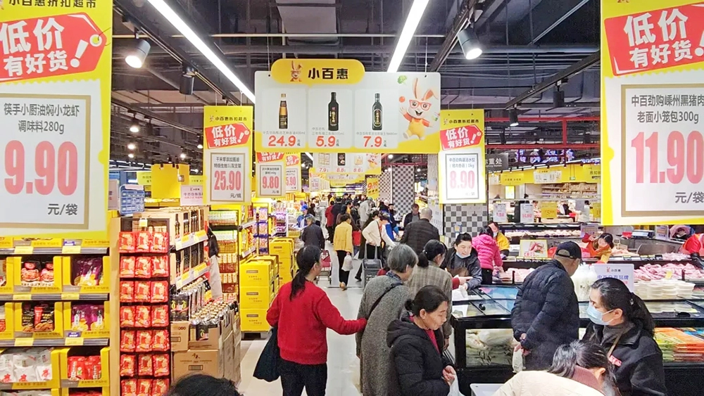 88a62368144f95197f15d0950b608be3 多宝电竞·(中国区)官方网站