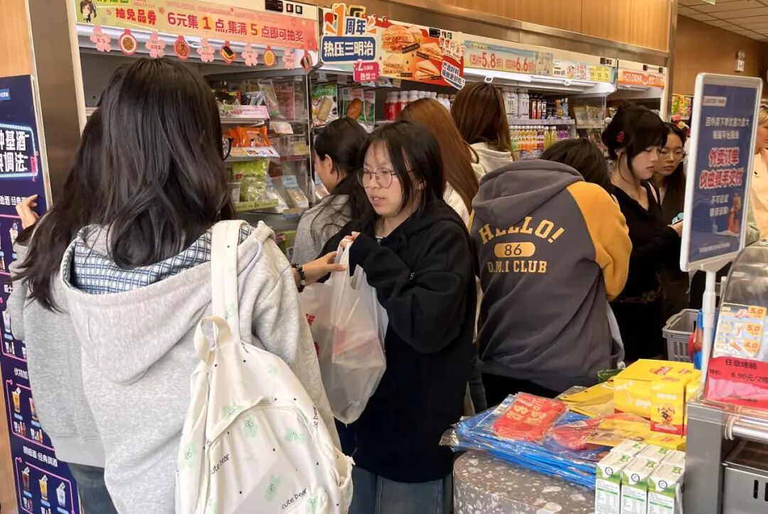 ad54258a5619a8725fcfe5d04b273376 多宝电竞·(中国区)官方网站