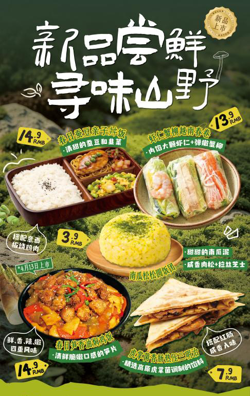 多宝电竞·(中国区)官方网站